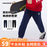 Converse 匡威儿童装男童裤子春秋儿童运动裤小学生修身长裤冬季束脚卫裤 藏青蓝-冬季加绒 24批 130(7)/56