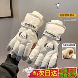 巴哈兔子滑雪手套女冬季骑行保暖神器加绒加厚户外玩雪可触屏手套防泼水 帕恰狗白手套