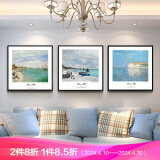 述说 客厅装饰画现代简约沙发背景墙壁画餐厅卧室晶瓷画梵高莫奈挂画 莫奈海滩/黑框三联画 50x50cm 晶瓷面+铝合金画框