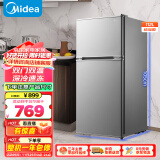 美的（Midea）112升  两门双开门双温小冰箱迷你家用宿舍租房灵活摆放节能低音深冷速冻 BCD-112CM