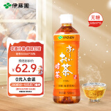 伊藤园（ITOEN）焙茶茶叶饮料无糖茶饮料 0糖0脂0卡饮料 500m/*15瓶整箱