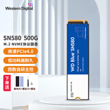 西部数据（WD） SN580/SN770/SN850X 固态硬盘M.2 PCIE NVMe 2280 台式机笔记本电脑SSD SN580-500G(WDS500G3B0E)