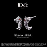 IDee  CREATIVE IDER FOR YOU法国IDee皇冠耳钉男个性潮牌耳环嘻哈风复古潮男耳饰小众配饰 订制款 1对 尺寸：0.9*1.3CM