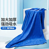 雅高抹布60*160CM1条装洗车毛巾擦玻璃家政打扫卫生保洁家务清洁
