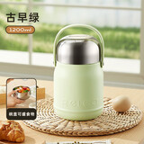 物生物（RELEA）焖烧杯316L不锈钢大容量焖烧罐保温饭盒上班焖粥汤壶520节日礼物