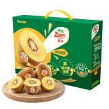 佳沛（zespri）新西兰阳光金奇异果18粒礼盒优选果单果约103-124g送礼水果礼盒