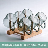 GIANXI玻璃小茶杯耐热家用功夫茶具套装烟灰单个主人杯子加厚带把