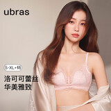 ubras七夕情人节礼物兔耳杯蕾丝大胸显小聚拢无钢圈文胸