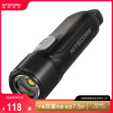 奈特科尔（NITECORE）手电筒TIKI多功能Type-C充电迷你强光超亮EDC便携小型钥匙扣UV灯 TIKI LE新升级【红灯+红蓝警闪】