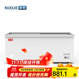 妮雪商用展示柜岛柜卧式饮料柜点菜冰柜大容量展示冰柜纯超市展示柜冰柜保鲜冰箱玻璃门透明冷藏柜 欧岛纯铜管智能温控长1160x650x760
