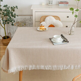 艾薇 桌布布艺餐桌布长方形茶几台布棉麻书桌布盖布130*180卡其华夫格