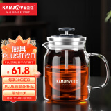 金灶（KAMJOVE） 小青柑玻璃茶壶泡茶壶 耐热玻璃茶具 茶水分离杯花茶壶飘逸杯 A76搭配K-106玻璃杯2个 560ml