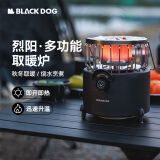 black dog黑狗取暖炉子冬日取暖烹煮两用野营烧水炉户外露营取暖器 中号
