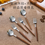 安觅水果叉收纳罐轻奢高级感中古风不锈钢甜品蛋糕咖啡勺叉子摆件套装 胡桃木纹-304不锈钢水果叉【4只装】