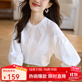 熙世界白色天丝衬衫女2025秋季新款独特别致绣花七分袖衬衣女装上衣 精致白 L