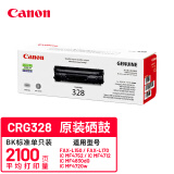 佳能（Canon）CRG328原装硒鼓适用于MF4752/4712/4870/4890dw 328原装硒鼓单包（打印量约2100页）