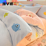 雅鹿牛奶绒四件套冬季加厚保暖法兰绒被套床单珊瑚绒被罩床笠床上用品 彩怪悦时+奶油粉【双面暖绒】 1.8m 床单款 四件套-被套200*230cm