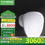 科勒（KOHLER）智能马桶盖坐便盖板清舒宝洁身器即热式K-31332T-0