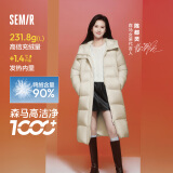 森马（Semir）轻松羽绒|羽绒服女长款三防2024冬宽松连帽外套简约109724113001
