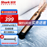 鲨客鲨客随手吸无线手持吸尘器家用大吸力车载便携立式充电 宠物猫毛狗毛地毯一键倒尘 W3