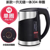 适配美的饮水机专用烧水壶配件MYD827/926/1255/1306/1519等型号通用款烧水壶SH1加热壶1L壶带盖子 新款一体单圈壶 无发票