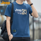 吉普（JEEP）T恤男士短袖夏季宽松凉感休闲运动纯棉透气衣服男装 宝蓝 L