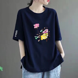 清仓捡尾单大牌剪标专柜撤回时尚潮流短袖中长款印花t恤女 98藏青色【康乃馨】白袖 XL 建议120-140斤