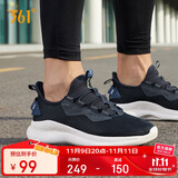 361°运动鞋男鞋秋冬季网面透气轻便回弹通勤慢跑步鞋子男672322212F-3