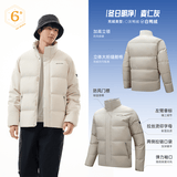 安踏【Z哥同款】面包羽绒服丨短款运动羽绒服男冬季防风保暖立领外套