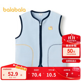 巴拉巴拉童装宝宝保暖背心冬季加厚摇粒绒儿童马甲男女童加绒208424171204