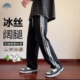 顶峰保罗（Dingfengbaoluo）休闲裤男士秋季美式速干运动宽松直筒百搭长裤子K508黑色3XL