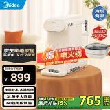 美的（Midea）即热式饮水机 家用2024新款 冷热双用 桌面台式小型热水瓶控温  可制冷MYD010T【3L母婴泡奶神器】