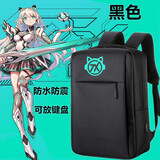 16寸电脑包6pro天选5/3/2/1游戏本15.6电脑包FX双肩包FA506防震 黑色包  蓝标 16寸