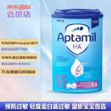 爱他美（Aptamil）德国适度半水解婴儿特殊配方奶粉HA Pre段(0-6个月)800g