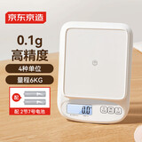 京东京造 电子秤 家用厨房秤烘焙克重秤精确到0.1g/6kg【配2节7号电池】
