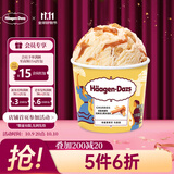 哈根达斯（Haagen-Dazs）肉桂焦糖味 经典吉士果冰淇淋 100ml/杯 雪糕