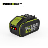 威克士20V锂电6.0Ah电池包WA3406锂电平台大脚板电动工具