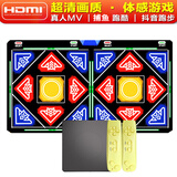 酷舞跳舞毯电视无线家用跑步垫双人体感游戏机电视减肥音乐健身地毯 升级毛毯无线HDMI+体感游戏+跑步