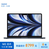 Apple/苹果2022款MacBookAir13.6英寸M2(8+10核)8G512G午夜色轻薄笔记本电脑MLY43CH/A