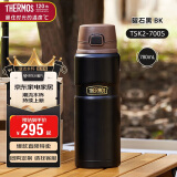 膳魔师（THERMOS）保温杯780ml男女士儿童车载316钢大容量保冷水杯子TSK2-700S BK