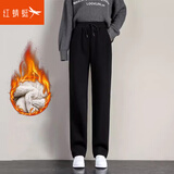 红蜻蜓休闲裤女加绒裤子女春季加厚羊羔绒棉裤卫裤运动裤阔腿裤女 黑色加绒长裤 XL