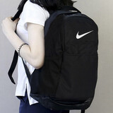耐克（NIKE）官方舰店双肩包背包25夏季新款高颜值运动包旅行包电脑包学生书包 【热售经典款】46*31*18潮流百搭 MISC/均码