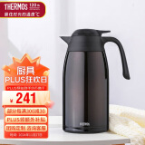 膳魔师（THERMOS）保温壶2000ML不锈钢商务家用大容量热水壶THX-2000 DC