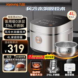 九阳（Joyoung）【0涂层】316L不锈钢内胆低糖不粘电饭煲电饭锅4升3-4人风冷水润膜家用多功能不粘5A米饭 40N2