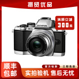 奥林巴斯/OLYMPUS EM5 EM10 微单相机 套机 奥林巴斯 二手微单相机 95新 奥林巴斯E-M10 14-42 套机 黑色 95新