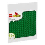 乐高（LEGO）积木得宝10460 绿色拼搭底板男女孩儿童玩具生日礼物大颗粒