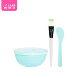 阿嚓热面膜碗/套装A1ZO-调面膜工具硅胶调膜碗软毛刷调膜棒敷面膜 蓝色4件套 1套