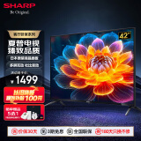 夏普电视SHARP 42英寸家用卧室老人电视 日本原装液晶面板 杜比音效 智能电视 4K解码 平板电视C42A7DA 42英寸 日本原装液晶智能电视 官方标配