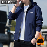 JEEP SPIRIT吉普夹克男春秋外套休闲上衣时尚百搭潮流简约气质休闲夹克外套 2186深蓝色（常规款） 2XL （建议136斤-150斤）
