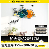 美世达（MEISD） 北欧挂钟钟表客厅现代简约大气家用时尚网红创意装饰万年历时钟 B款加大号：82*51CM
